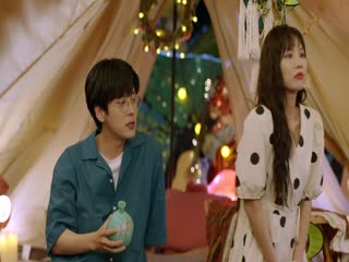 Cuốn Sách Kỳ Diệu Mùa Hè Tập Tập 13