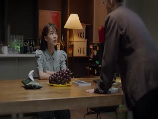 Cuốn Sách Kỳ Diệu Mùa Hè Tập Tập 17