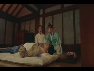 Bác Sĩ Tâm Thần Joseon Yoo Se Poong Tập Tập 12