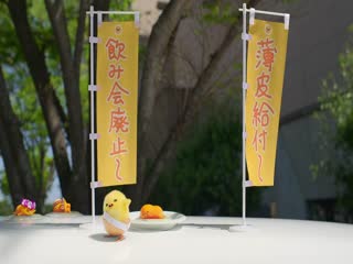 Gudetama: Cuộc phiêu lưu của quả trứng lười Tập Tập 03