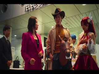 Thợ Săn Thành Phố Full