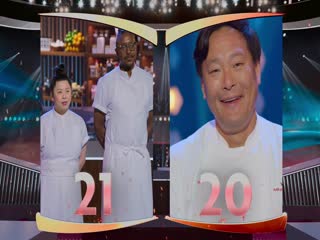 Iron Chef: Tìm kiếm đầu bếp huyền thoại Tập Tập 07