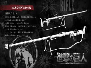 Phim Đại Chiến Người Khổng Lồ (Phần 4) Tập 22