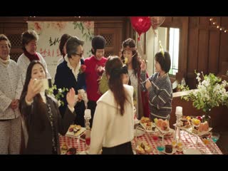 Người duy nhất của tôi Tập Tập 13