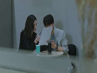 Quy Tắc Của Quý Cô Tập Tập 01