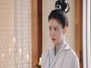 Tiểu Hồng Nương Của Yêu Hoàng Đại Nhân Tập Tập 15