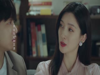 Quy Tắc Của Quý Cô Tập Tập 16