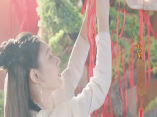 Tiểu Hồng Nương Của Yêu Hoàng Đại Nhân Tập Tập 02