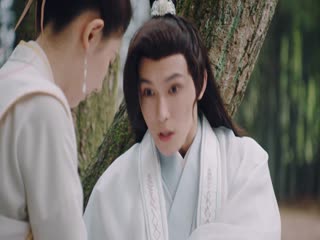 Tiểu Hồng Nương Của Yêu Hoàng Đại Nhân Tập Tập 13
