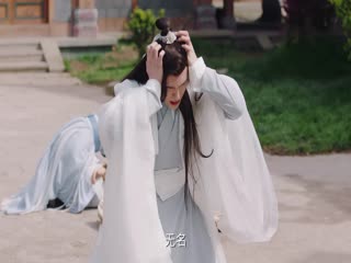 Tiểu Hồng Nương Của Yêu Hoàng Đại Nhân Tập Tập 29