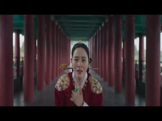 Dưới bóng trung điện Tập Tập 02