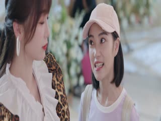 Khu Rừng Nhỏ Của Hai Người Tập 04