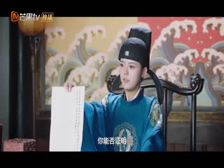 Lương Nhân Nguy Hiểm Tập Tập 10