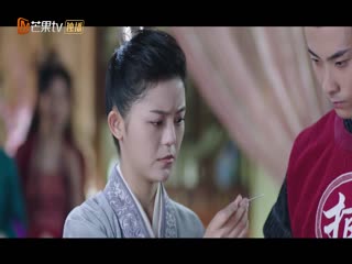 Lương Nhân Nguy Hiểm Tập Tập 04