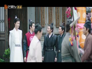 Lương Nhân Nguy Hiểm Tập Tập 07