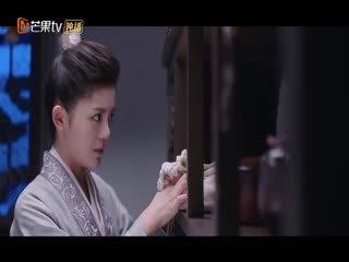 Lương Nhân Nguy Hiểm Tập Tập 05