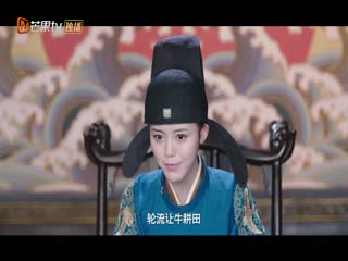 Lương Nhân Nguy Hiểm Tập Tập 03