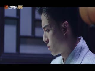Lương Nhân Nguy Hiểm Tập Tập 14