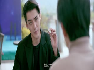 Người Yêu Đầy Mị Lực Của Tôi Tập Tập 07
