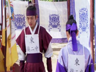 Chuyện Tình Ở Sungkyunkwan Tập 7