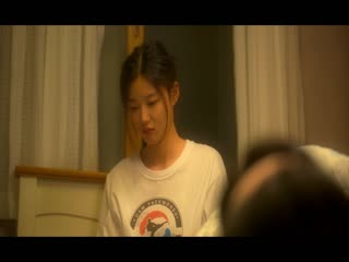 Cô Gái Thế Kỷ 20 Full